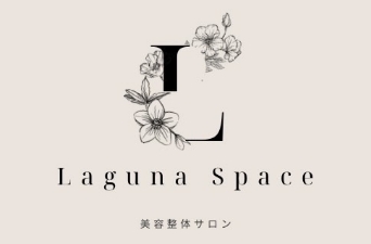 美容整体サロン Laguna Space